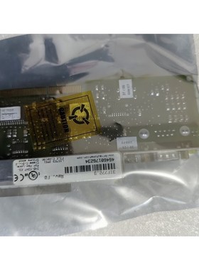 贝加莱通信卡 3IF772.9