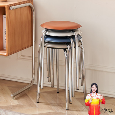 简约马鞍皮金属铁艺高凳子家用可叠放商用餐饮不锈钢板凳餐厅备用