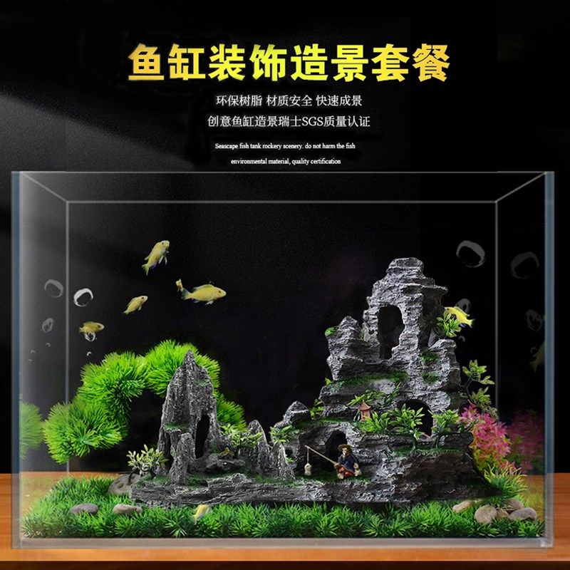 鱼缸假山石造景组合大套餐酒店客厅假山树脂装饰摆件水族箱江南风