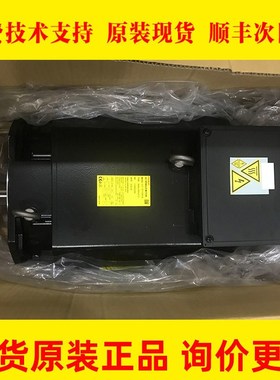 -2469-B123#0021 1469-B123 B103 B100 1230-K469#S0P 发那科议价