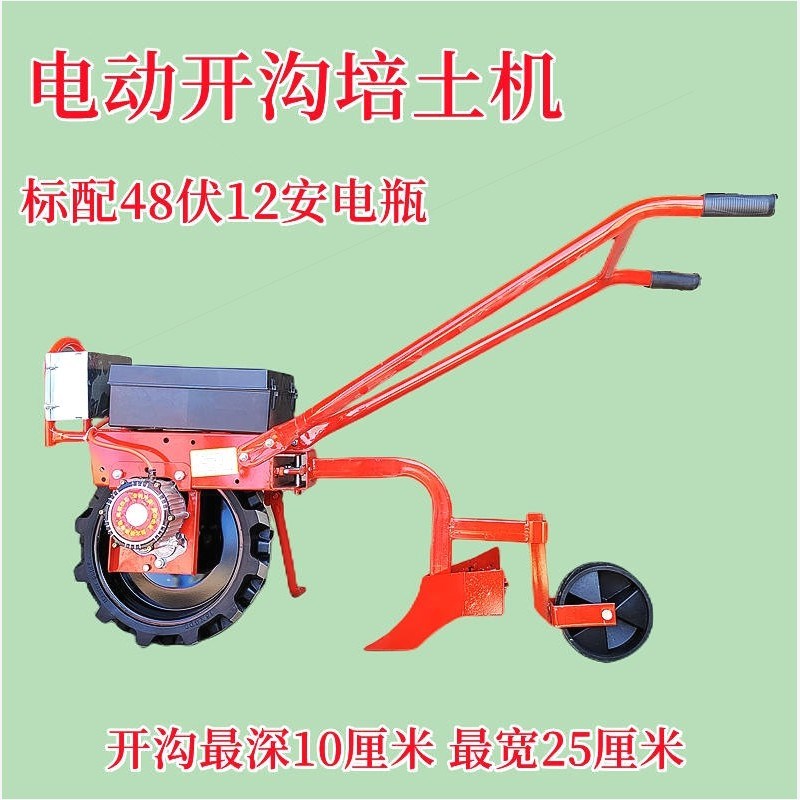 进口新款开沟机 手扶2r3款多功能开沟培土两用除草机 农用开沟