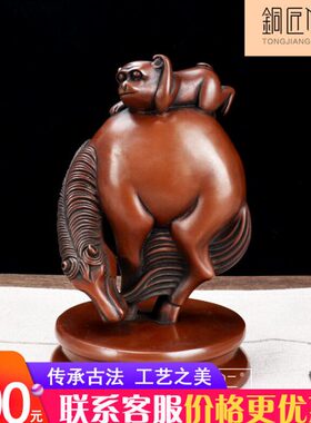 铜匠仁紫铜马摆件纯铜马摆设家居客厅电视柜办公桌办公室装饰品