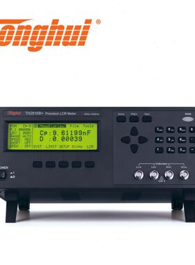 同惠精度数字电桥TH2816B+ A+TH2816P测试电容电感压电器件阻抗