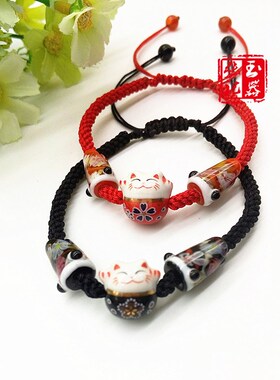 本命年链条手工编织陶瓷猫红绳男女款民族风鲤鱼旗手链