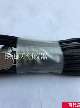 德国EPK ElektroPhysik U5.0 5MHZ测厚仪探头 MINITEST420/430配