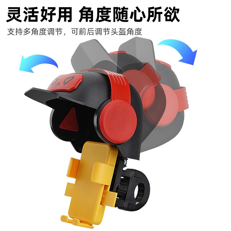 小头盔手机支架摩托车电动车导航手机架外卖O自行车骑行防水遮阳