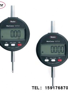 德国马尔MAHR数显指示表1075R 0.001/12.5mm防水4336030