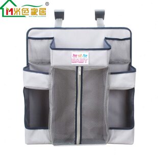 婴儿用品可水洗PP板收纳袋 婴儿推车外出用品整理挂袋儿童床头挂式