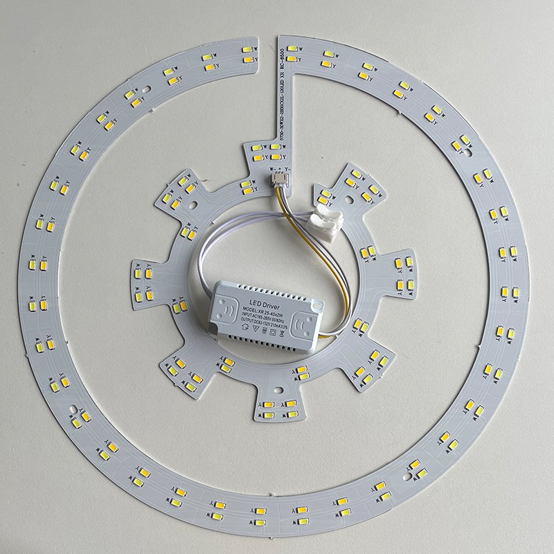 吊扇灯LED替换吸顶灯圆形改造灯板变光灯片磁吸光源X暖白螺旋灯芯
