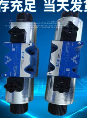 DG4V-3S-8C-H-V-M-U1-H7-61 DG5V-8-S-2B-T-M-U-H-10威格士先导阀