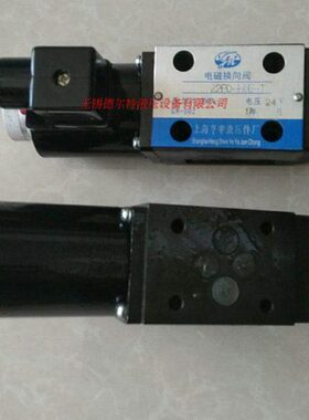 电磁换向阀阀22EO-B6H-T 22EH-B6H-T 22EO-B10H-T 22EH-B10H-T