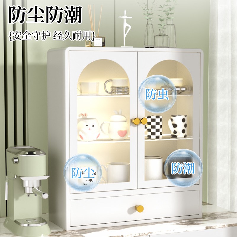 桌面杯子收纳防j尘咖啡杯茶杯玻璃杯收纳置物架化妆品梳妆台客厅