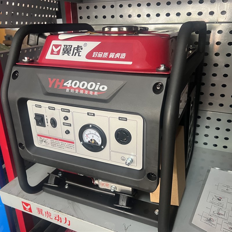 翼虎发电机4000i3kw4千瓦 便携式变频静音汽油发电机220v家用户外