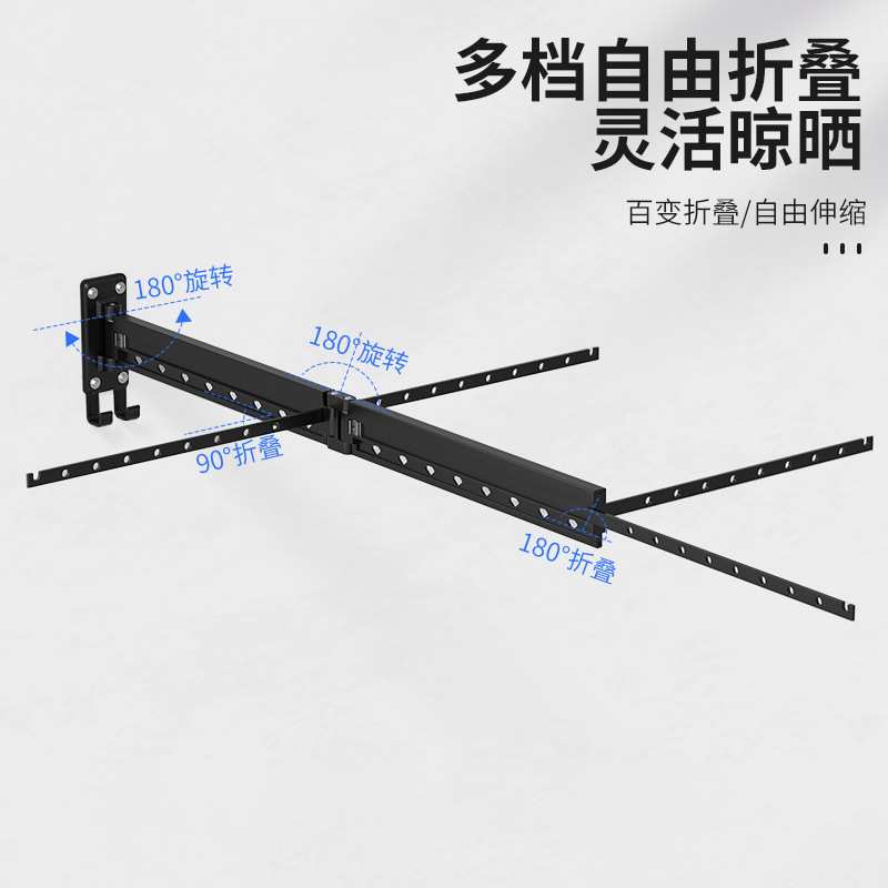 折叠晾衣架隐形伸l缩壁挂式无阳台家用凉衣晒衣神器窗外室内晾衣