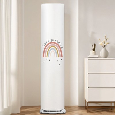 适用于海尔瑞熙柜机立式空调罩KFR-72LW/28LFB81TVU1防尘前方后圆