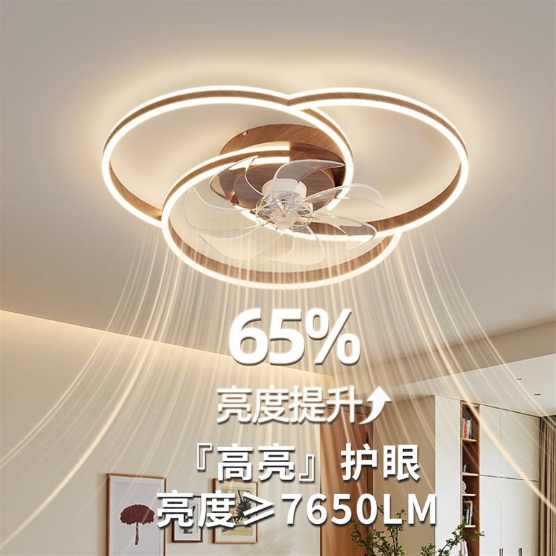 吊扇灯2025年新款卧室吊扇灯现代简约饭厅灯静音客厅电风扇吸顶灯