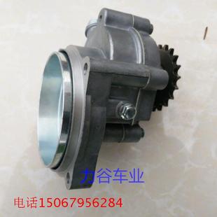 汽油滑板车迷你小摩托发动机固定支架华盛品牌变速箱减速箱齿轮箱