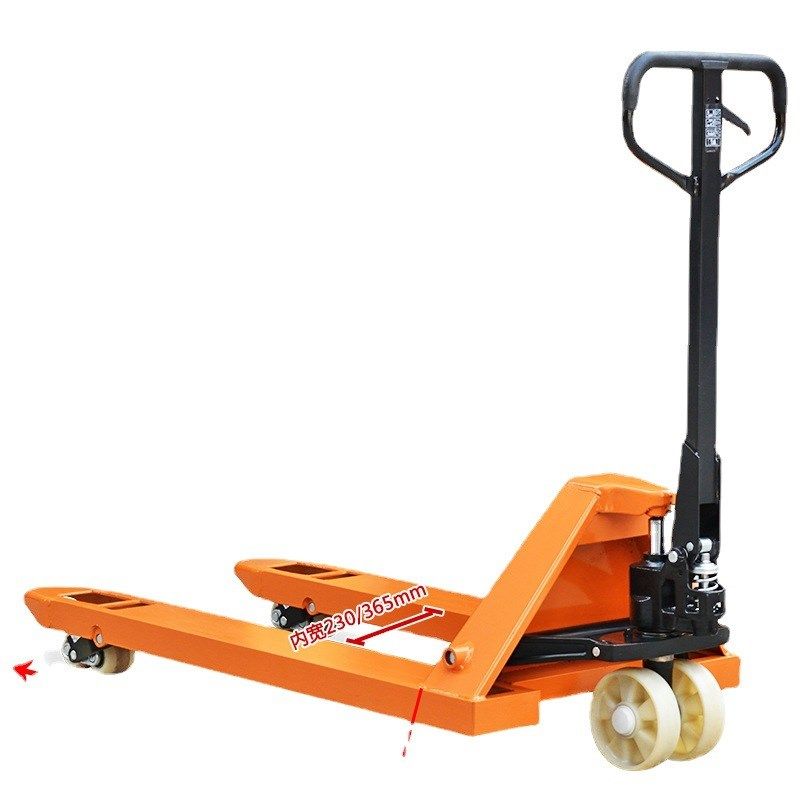 手动叉车液压搬运车托盘车地牛升降地拖车手摇拉车2吨3吨铲车