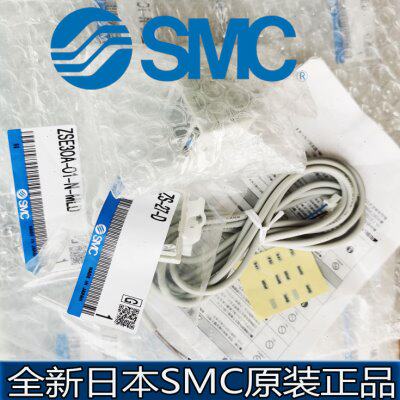 SMC原装高精度数显压力表ZSE20AF-R-M5-J ZSE20AF-S/T/V/X/Y-M5-J