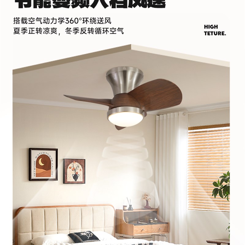 中世纪扇灯,法式复m古餐厅灯,家居综合简易扇灯,卧室灯,吊扇灯