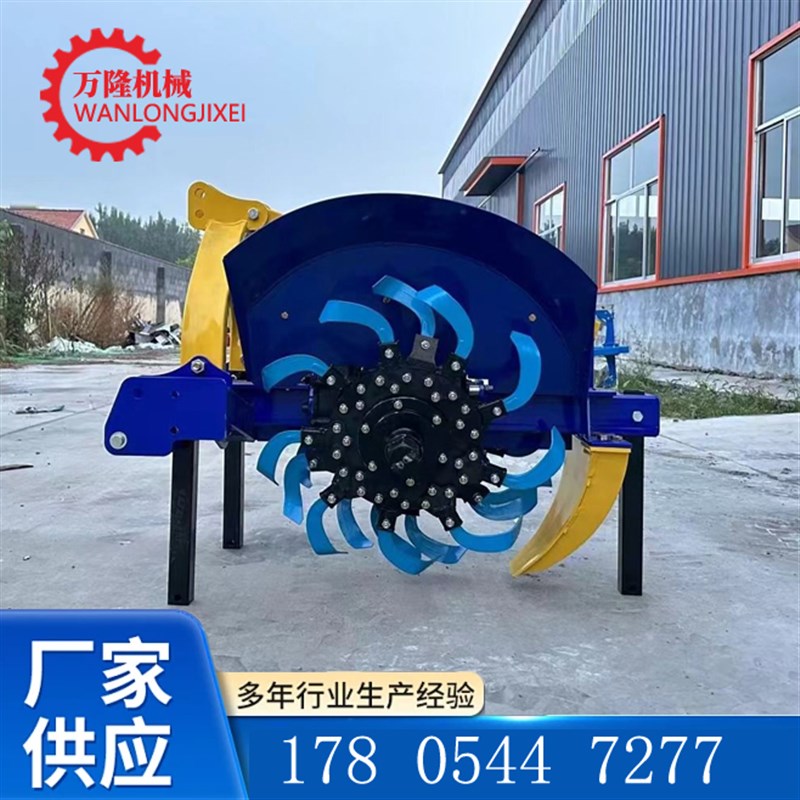 水田侧置开沟机h 四轮拖拉机带梯形农用排水双圆盘大型后置挖沟机