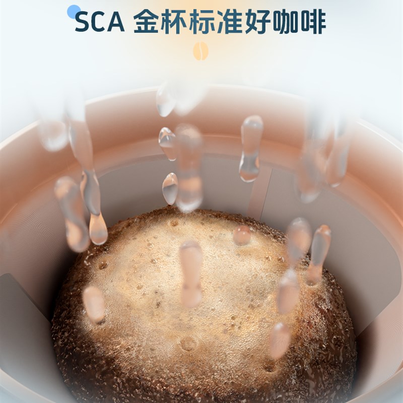 【新品上市】飞利浦早安美式全自动咖啡机家用小型现磨一体HD7781