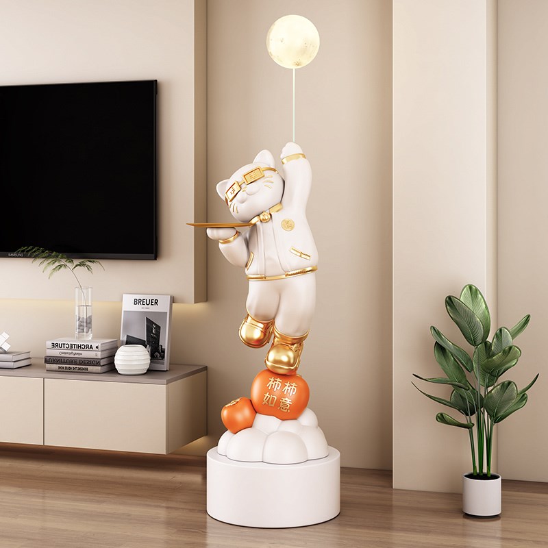 柿柿如意招财猫大型落地收纳摆件客厅电视柜旁开业礼物装饰品迎宾