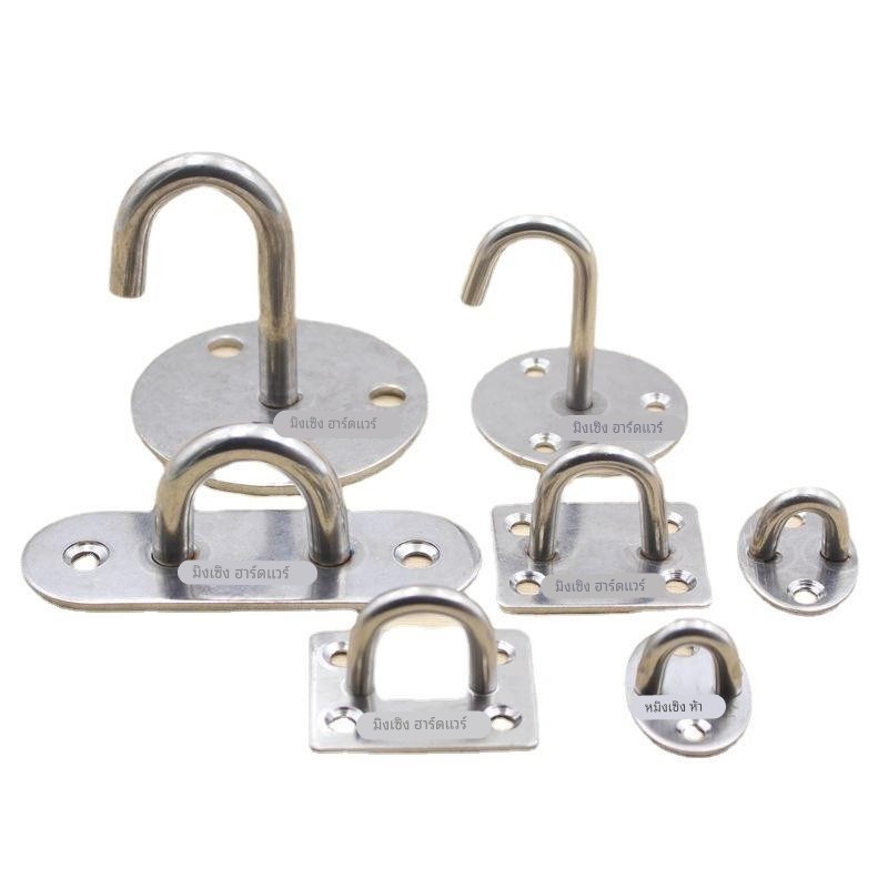 不锈钢吊钩 吊灯钩 吊沙包钩 天花板风扇钩 挂钩挂扣 不锈钢挂钩