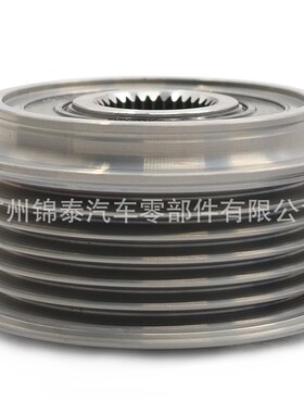 021040-1840 适用于现代索纳塔起亚MAGENTIS汽车G4KC发电机皮带轮