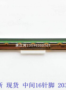 条码机  pc43t pc43d 203dpi 条码头 打印头 印字头 热敏头