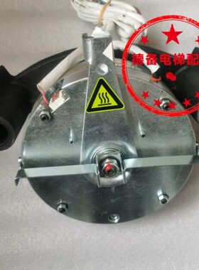 原装通润PZD220A抱闸通润PZD220A制动器通润GTW5主机抱闸制动器