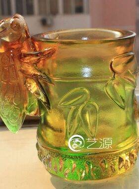 艺源 琉璃摆件商务办公实用个性定制闺蜜礼品刻字logo知足笔筒