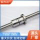 厂家专业JS系列大导程滚珠丝杠质量值得信赖量大优惠