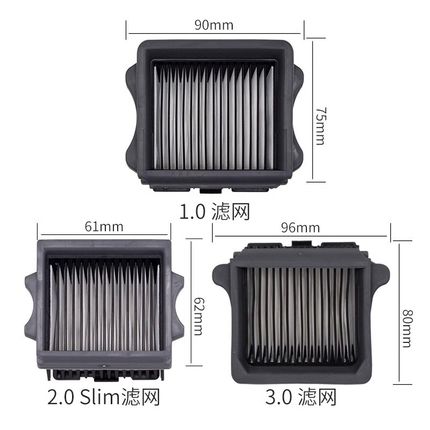 适配添可芙万洗地机1.0/2.0LCD/Slim/3.0滚筒滚刷滤网清洁液配件