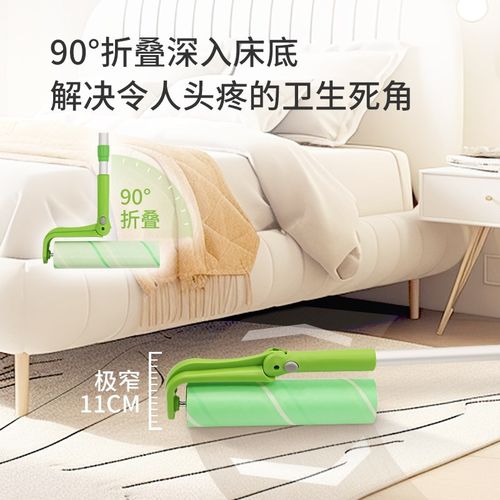 粘毛器滚筒长杆大号粘纸神器床上沾毛器滚刷地板头发滚轮可撕式纸