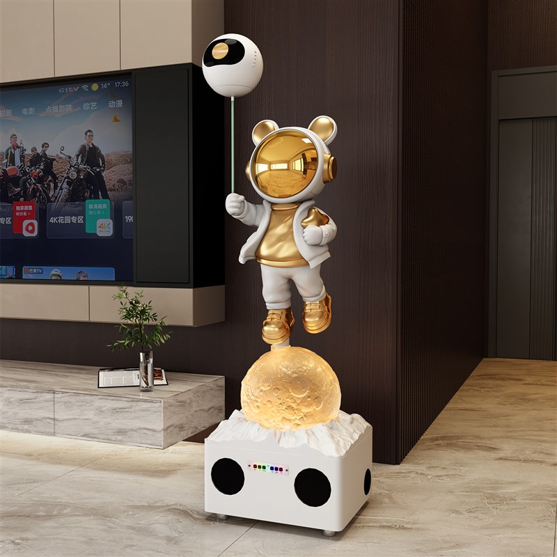 太空人宇航员大摆件型客厅落地K歌音响箱电视柜沙发旁边乔迁礼物