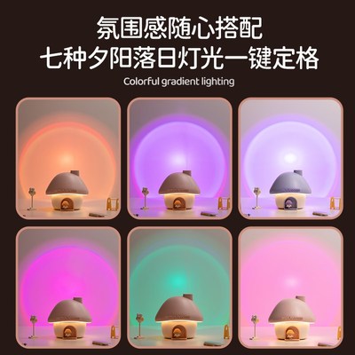 蘑菇屋加湿器生日礼物女生创意y男朋友闺蜜小众实用万圣节可爱礼