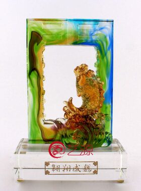 琉璃摆件翱翔成龙 创意家居装饰品送乔迁升迁礼品 生日贺寿的礼物