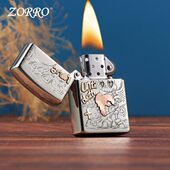 女生 至死不渝 ZORRO 佐罗白铜镶嵌黄铜紫铜浮雕煤油防风