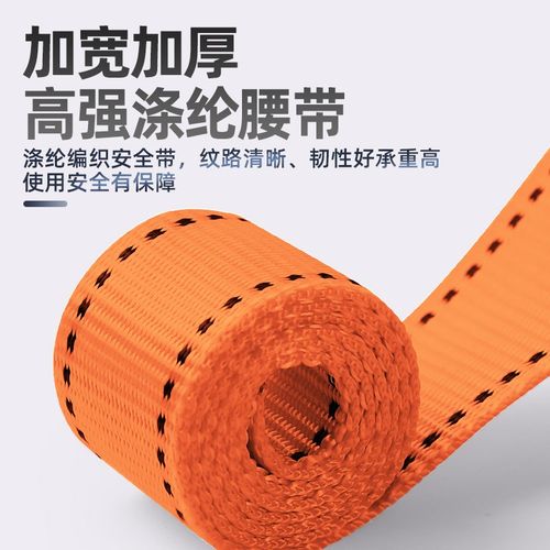 高空作业安全带全身五点式欧式保险带防坠落绳国标绑腿双挂钩套装