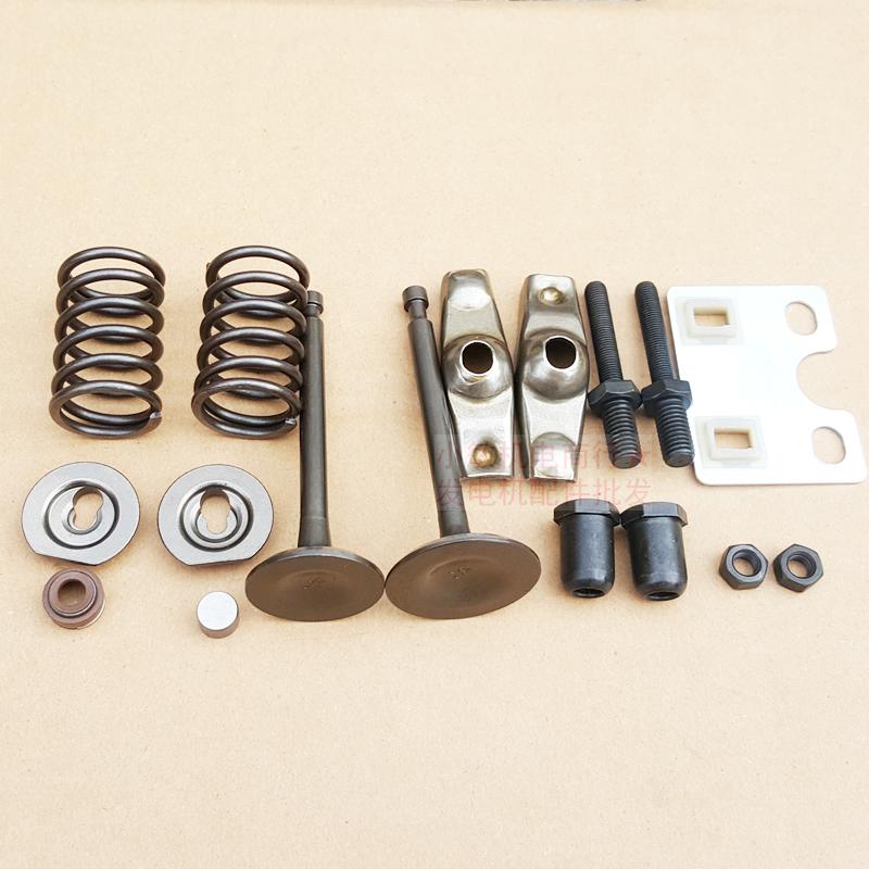 汽油发电机配件168F 170F 188f 190 192F气门摇臂导向板锁夹油封