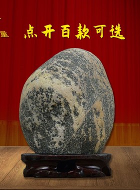 正宗石敢当室内室外摆件客厅玄关办公室礼品平安日常送礼桌面摆件