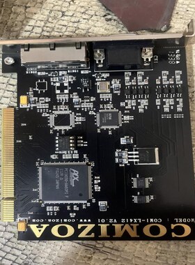COMIZOA控制卡COMI-LX412 V2.01,几乎全