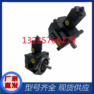 FA2 FA3变量叶片泵VP FA1油泵VP KZY科正VP