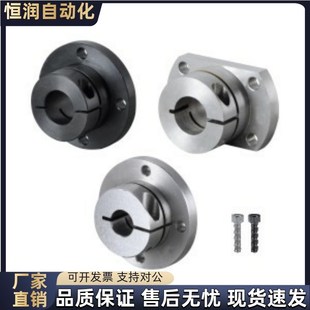 D15 D10 导向轴支座GBE01 D16 D30 D25 D40 D20 D12