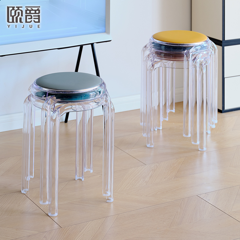 塑料凳子家用可叠放现代简约风车凳PC透明凳圆板凳餐厅客厅备用凳