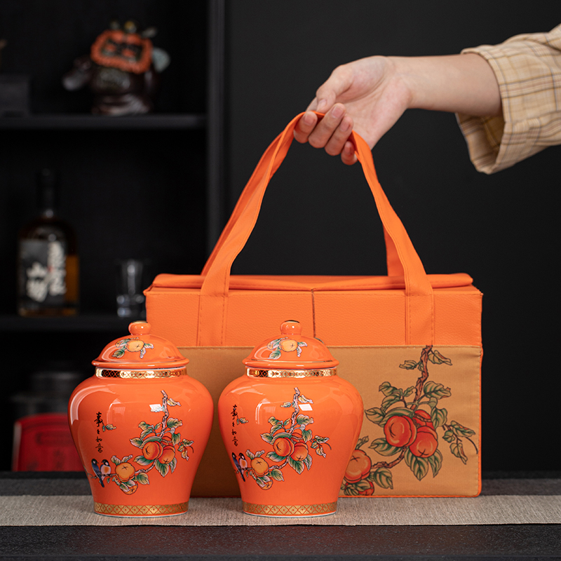 高档陶瓷茶叶罐空盒通用红茶新会陈皮普洱白茶橘红富平柿饼包装盒