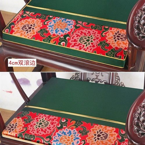 中式沙发坐垫红木餐椅垫凳子圈椅太师椅座垫实木茶桌椅子垫茶椅垫