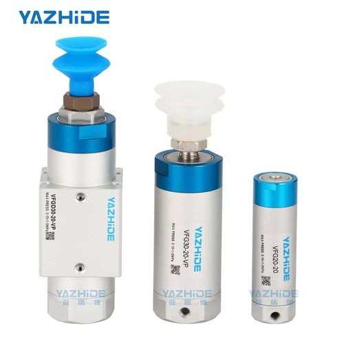 订制气动吸附气缸伸缩 带行-程机F械手真空吸盘VGVFGD 20 30 -10-