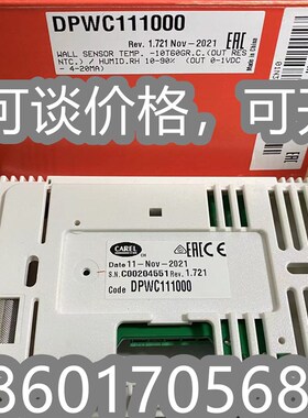 卡乐原装传感器DPWC114000 DPWC11400N DPWC115000 DPWC11500N